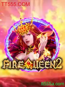 Descubra o Mundo de FireQueen2