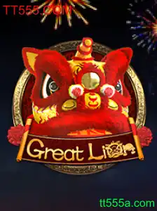 Descubra o Fascinante Mundo de GreatLion: O Jogo do Momento